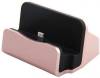 Φορτιστής charge + sync dock Lightning connect for iphone ,ipad, ipod (pink) (OEM) Φορτιστής charge + sync dock Lightning connect for iphone ,ipad, ipod (pink) (OEM)